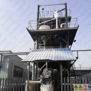 含（hán）鹽廢水處理技術詳解