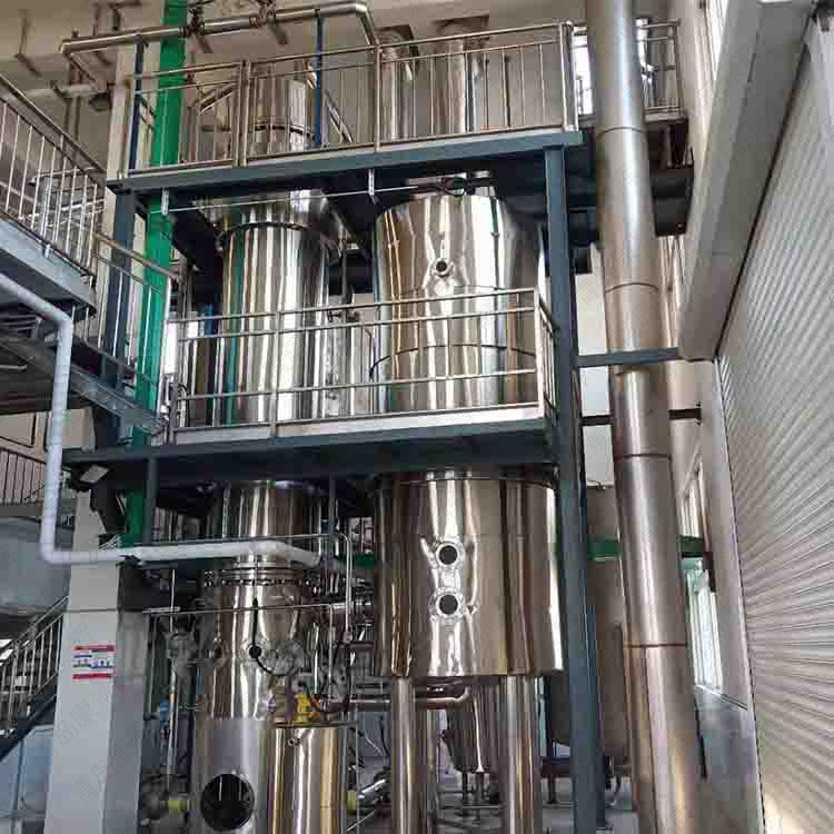 蒸發器和冷凝器的區（qū）別之蒸發器