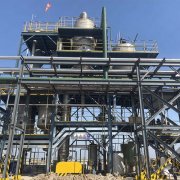 清洗廢水處理解決（jué）方案