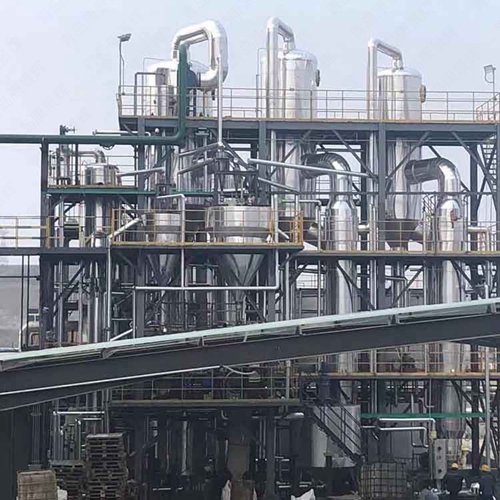 多效連續蒸發(fā)器 多效(xiào)連續蒸發(fā)器