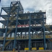 煤化工廢水多效蒸發（fā）工藝