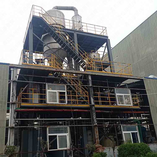 廢（fèi）水蒸發處理設備