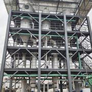 高鹽廢水處理設備（bèi）淺析