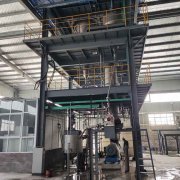 多效（xiào）蒸發法對處理高鹽分（fèn）廢水有什（shí）麽作（zuò）用？