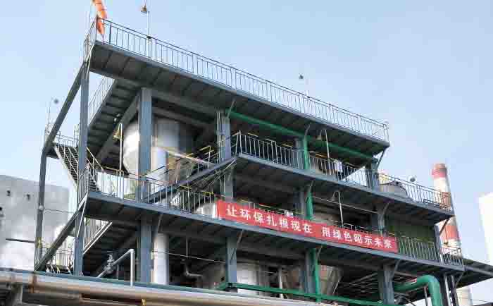 蒸發器處理染料（liào）廢水（shuǐ）工程案例