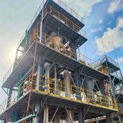 可以用硫化黑廢水製取硫代硫酸鈉（nà）嗎？