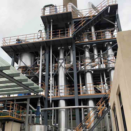 硫酸（suān）鈉廢水處理（lǐ）